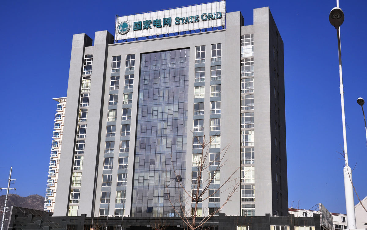 隆阳齐齐哈尔电网